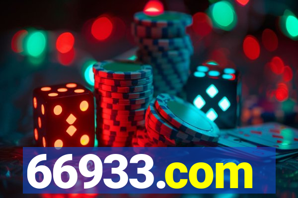66933.com