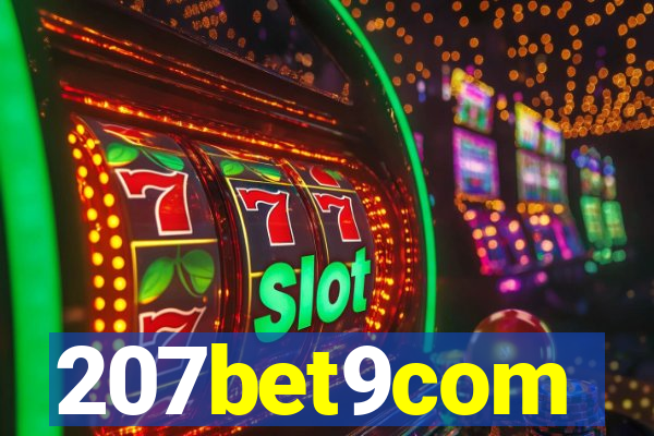 207bet9com