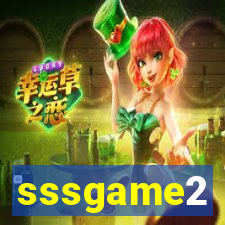 sssgame2