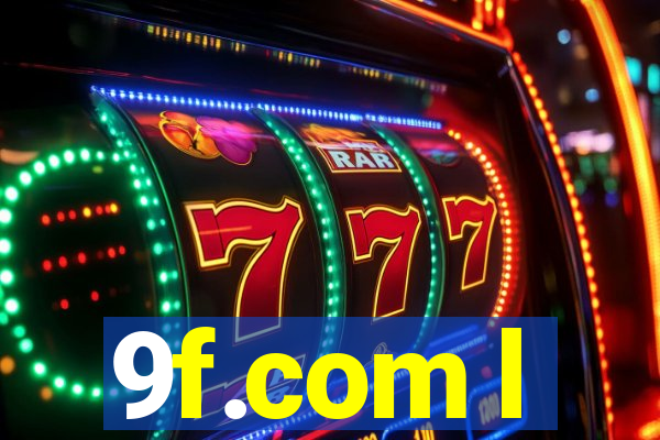 9f.com l