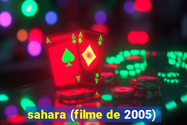 sahara (filme de 2005)