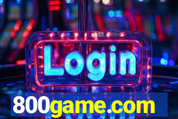 800game.com